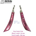 REKHi Pink set